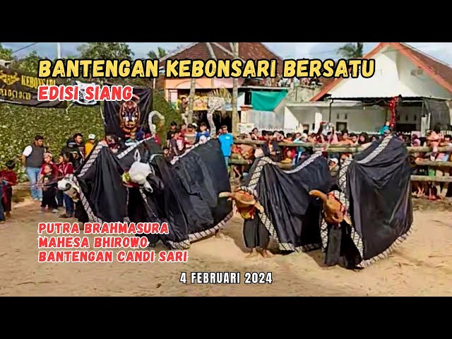 Bantengan Kebonsari Bersatu ‼️Edisi Siang ‼️ class=