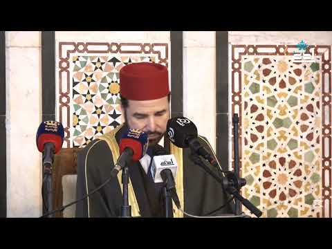 تلاوة الغروب للشيخ معروف الشريف حفظه الله خواتيم سورة ال عمران اذان مقام بيات كرد 23 رمضان 1446 