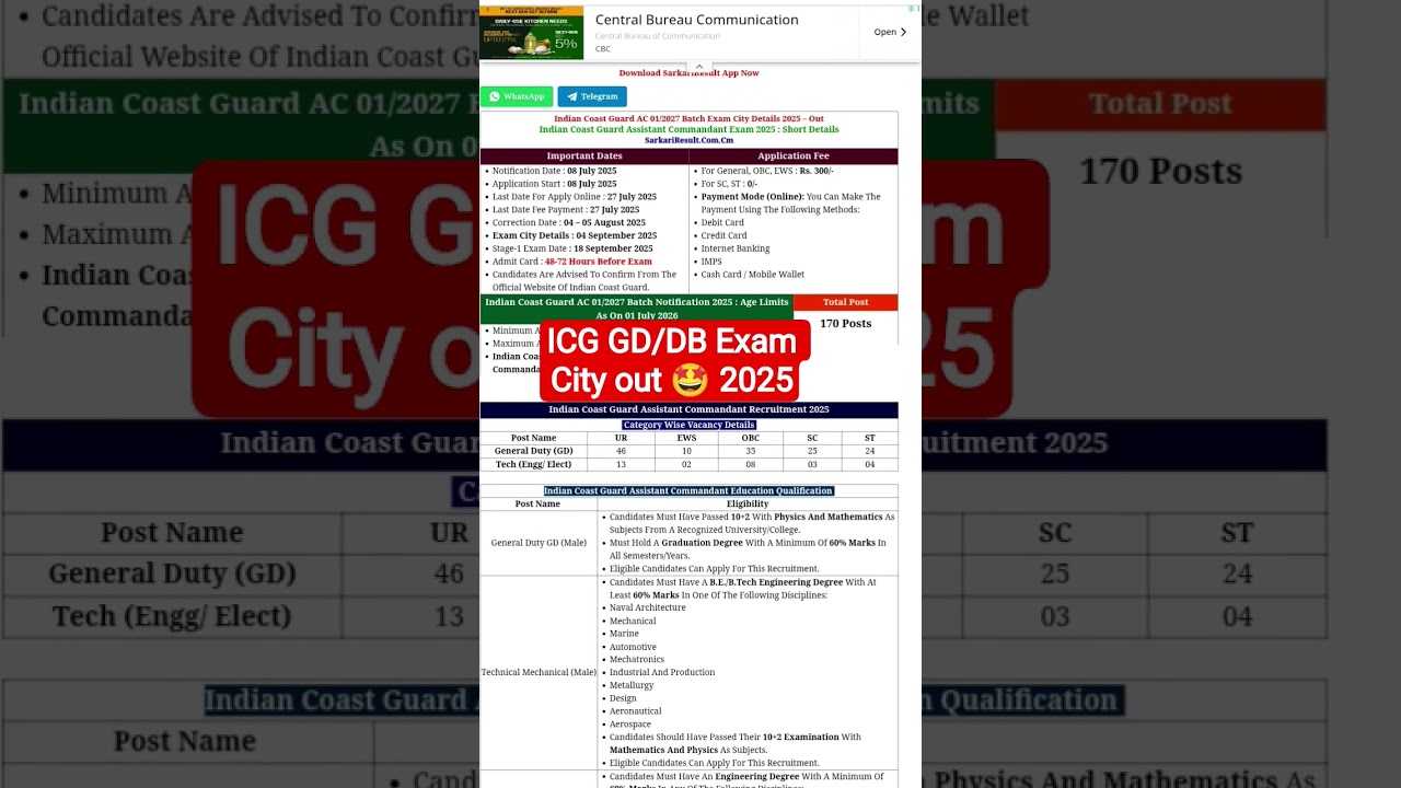 ICG GD/DB Exam City out 🤩 2025 / Coastguard 2025 