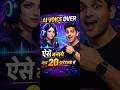 Ai से वॉइस ओवर कैसे बनाएं | How to create AI voiceovers