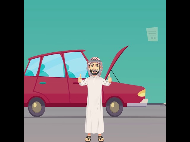 تطبيق نيلوكو موش جرافيك السعودي�