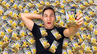 I Opened 151 Packs of 30th Celebration screenshot 4