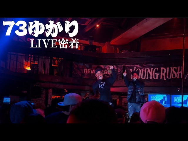 CLUB HARVEL OKINAWA