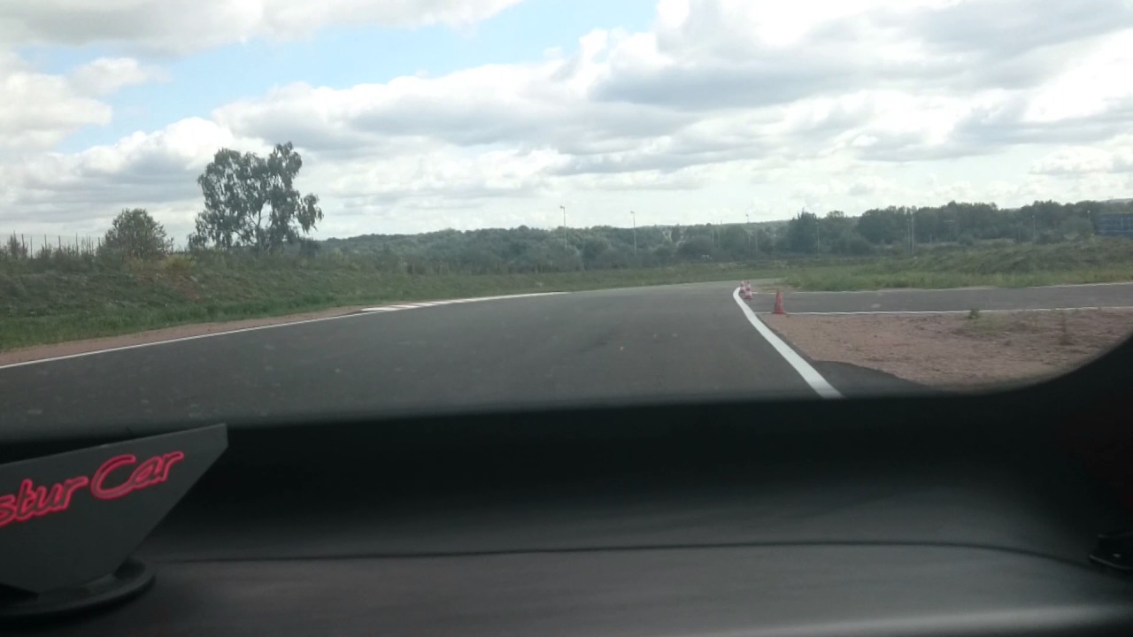 Aperçu vidéo GTOptimisation 2