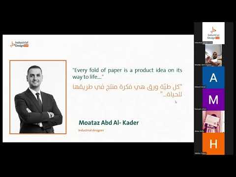 ويبنارلغة التصميم   من الورق إ لى المعدن رحلة تطب يق لغة التصميم في الشيت ميتال