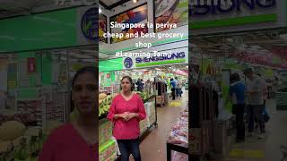 Singapore la periya cheap and best grocery shop || #singapore #singaporetamil #trending #shopping Singapore la periya cheap and best grocery shop || #singapore #singaporetamil #trending #shopping