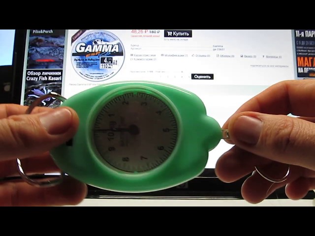Леска Gamma ESP Ice Copolymer 100m 0,08mm