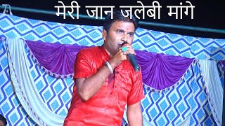 My love, Deepu asks for jalebi, Papa Richpal Dhariwal