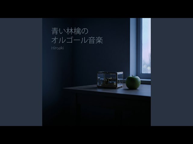 2014年卒業 福岡女学院高等学校 卒業記念品 グロリアパトリ 優しいオルゴール YouTube
