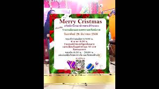 kgc 21 -12 -2568 1