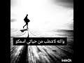 حالات واتس حزينه رضا البحراوي ارجعلكوا 💔
