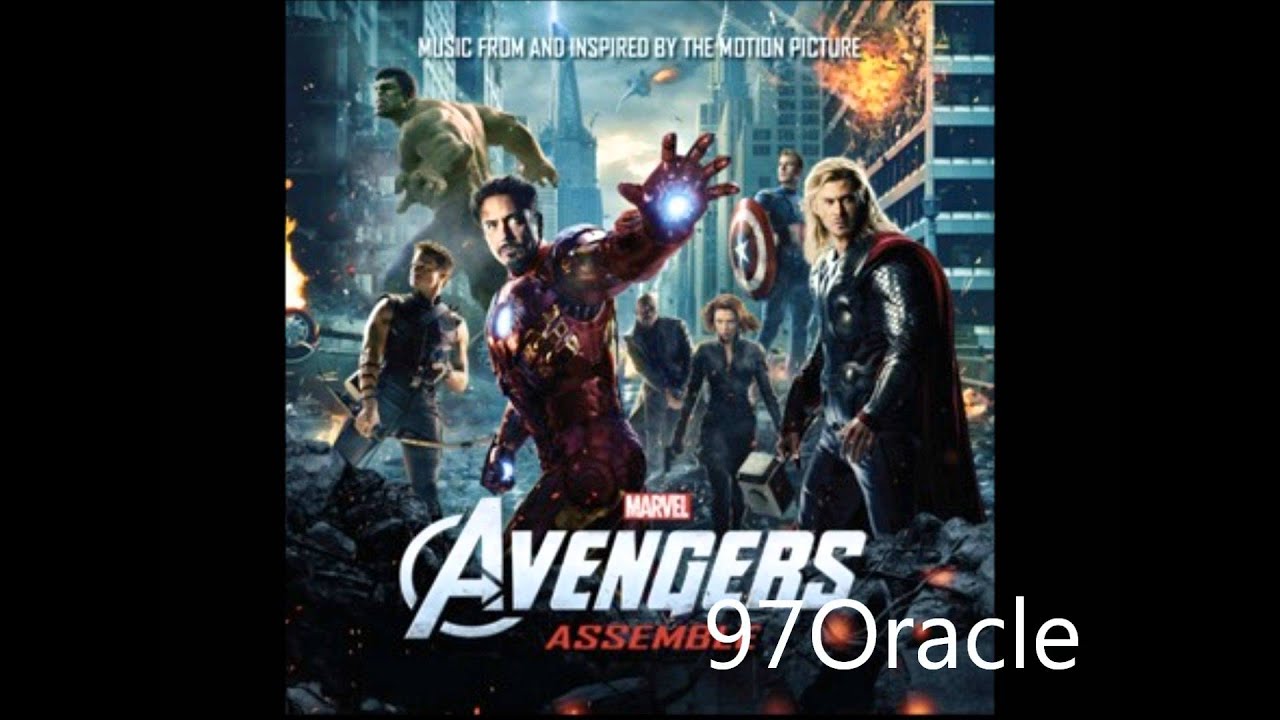 The avenger скачать mp3