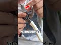 【超重要!】お庭メンテナンスに欠かせない!剪定バサミの簡単お手入れ!