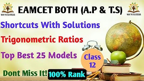 #EAMCET TRIGONOMETRIC RATIOS TOP MODELS OF SHORTCUTS WITH DETAIL EXPLANATION//DONT MISS