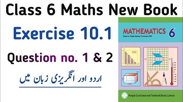 Exercise 10.1 Class 6 New Syllabus Book | Ch 10 Ex 10.1 Question no. 1 & 2 Class 6 | Learning Zone