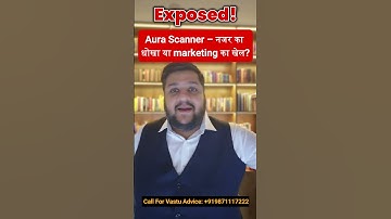 Universal Aura Scanner, Aura Scanner, aura scanner check #वास्तु #vastu #vastushastra #aurascanner