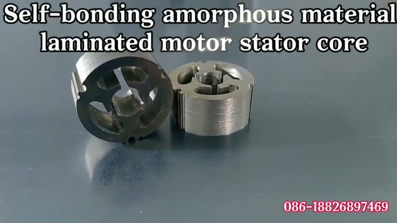 Self-bonding amorphous material laminated motor stator core