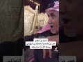 الشاعر عمر الخالدي الهذلي قصيدة نظم mp3