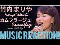 CLOAK IN THE NIGHT🌙竹内まりやMariya Takeuchi - カムフラージュ(Camouflage) Souvenir 2000 Live Music Reaction🔥
