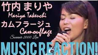 CLOAK IN THE NIGHT🌙竹内まりやMariya Takeuchi - カムフラージュCamouflage Souvenir 2000 Live Reaction🔥