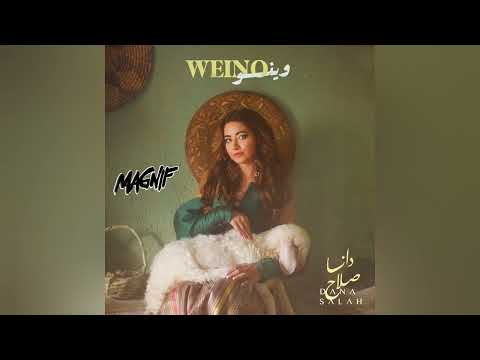 Dana Salah - Weino remix [Prod. By Magnif]