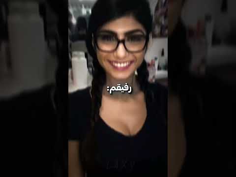 داداش یکم آروم تر پورن میا خلیفه اتابکی سکویی دکتر استاپ