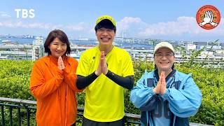 ベスコングルメ★横浜・元町の路地裏を歩く！めざすはイタリアン名店の㊙パスタ🈖🈑🈓