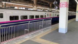 【大宮駅】E2系J編成1000番台(仙台行きは塗装変更前のJ66)+E3系L編成