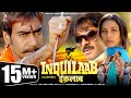 Inquilaab full movie  ajay devgan manoj tiwari sharbani mukherjee  ajay devgan movies