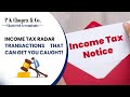 Avoid these mistakes to stay clear of Income Tax scrutiny.