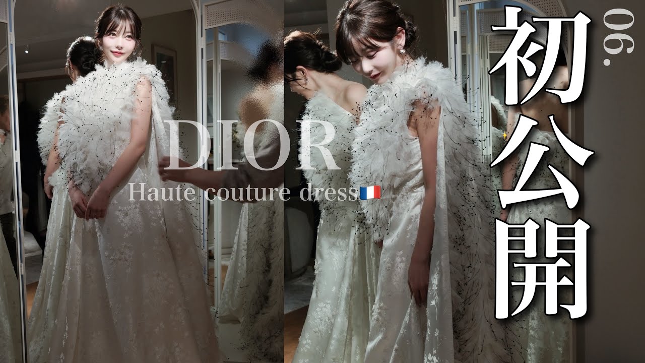 06. I was captivated by a 100 million yen dress. - YouTube