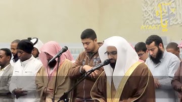 استفتاح رائع وتحبير بديع لأول سورة القصص للشيخ ناصر القطامي | صلاة العشاء - الجمعة 27-5-1438هـ
