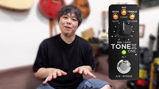 TONEX Oneの気になる所(ライブ配信切り抜き)