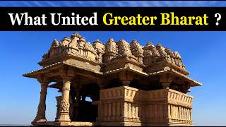 What United Greater Bharat ? | Cultural Map of India | Hindu Temple Untold Film @VishuddhiFilms