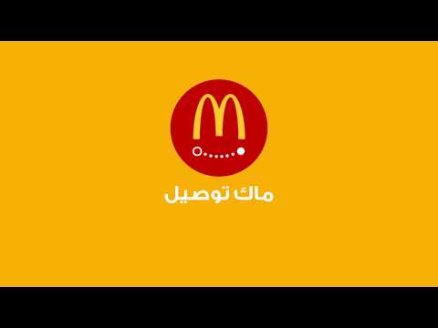 مقطع جديد كل يومين او ثلاثه وراح اقلكم قبل ما انزل المقطع بيوم وكلها حتنزل الساعة 10 باليل 🤩.. 