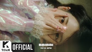 Video thumbnail of "[Teaser] IU(아이유) _ BBIBBI(삐삐)"