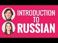 Learn Russian - Introduction to Russian