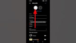 Instagram ka profile photo kaise change kare? || How to Change Instagram profile picture