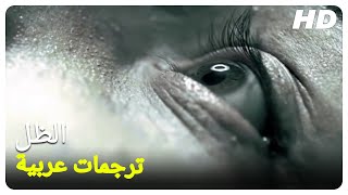 ( الجن | فيلم رعب تركي الحلقة كاملة ( مترجمة بالعربية