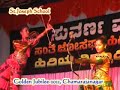 St.Josephs School-GodenJubilee-Chamarajanagar-Karnataka-India Mp3 Song