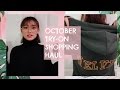 Eva????????October Try-on Shopping Haul?Stylenanda, Wconcept, Sephora, Disney...?
