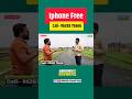 Lucknow me plots ke sath iPhone 17 Pro max free.