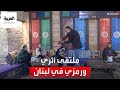 مائة عام مقهى أثري كان مركزا للمصرف العثماني وملتقى كبار الشخصيات والشعراء والأدباء مائة عام مقهى أثري كان مركزا للمصرف العثماني وملتقى كبار الشخصيات والشعراء والأدباء