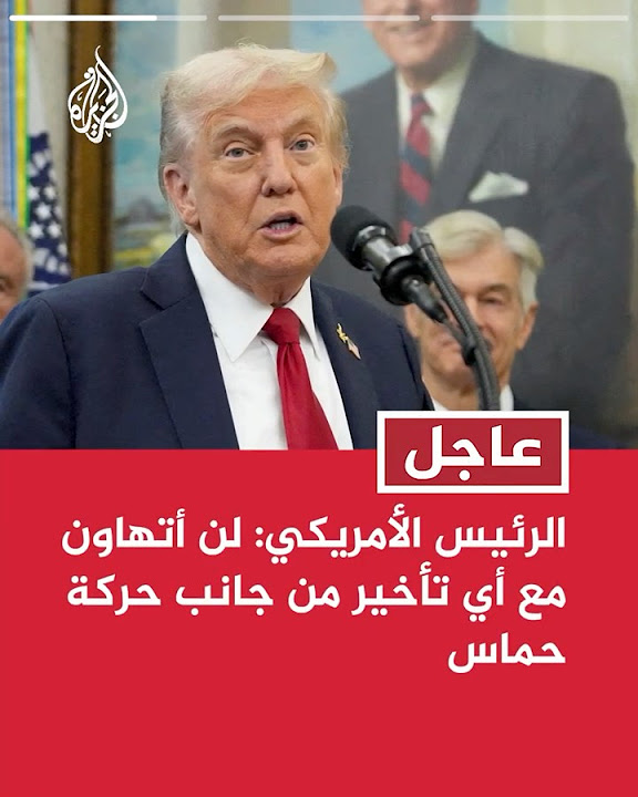  :         
 - نشر قبل 21 دقيقة