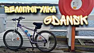 видео: Моя велопрогулка  картинка: Моя велопрогулка
