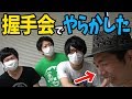 【はじめてのYouTuber展】本当にすみませんでしたああああ！！！