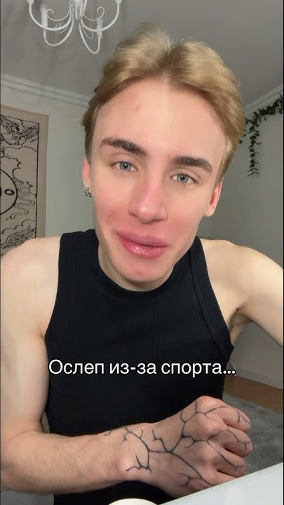 тгk: ВИТЬКА СМЕШНАЯ 🥹🫶🏼 - YouTube