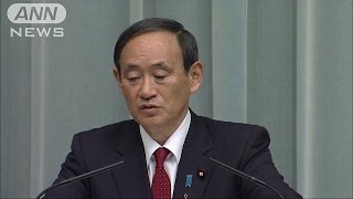 沖縄“勧告拒否”に政府「法令に基づき適切に対応」(15/11/06)