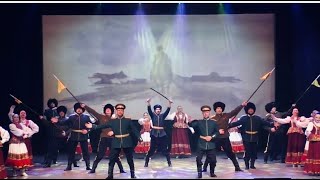 картинка: Театр музыки и танца 