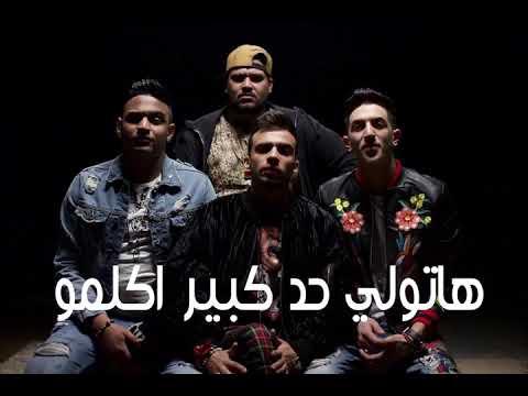 حاله واتس هاتولي حد كبير اكلموا المدفجيه